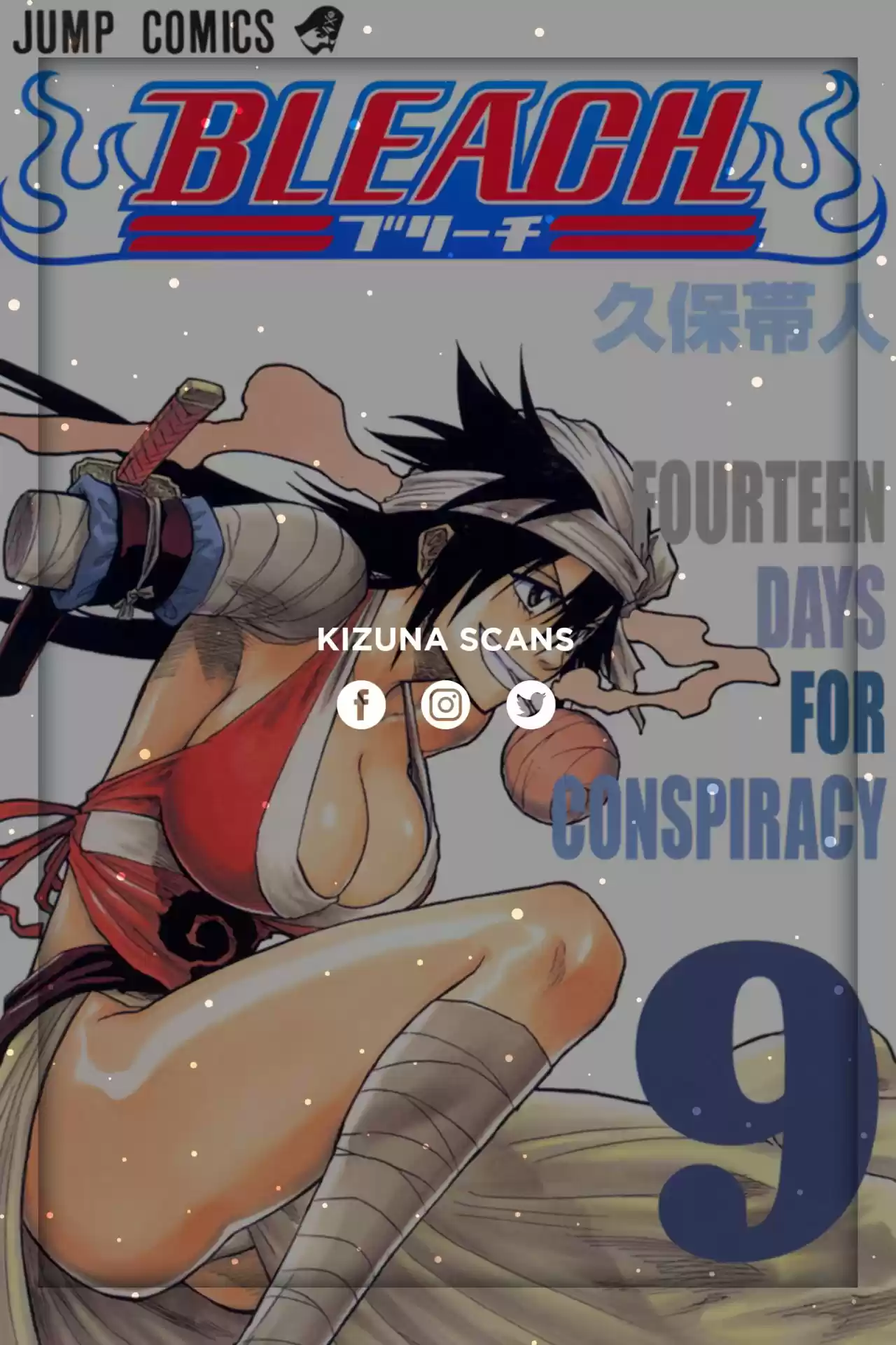 Bleach Full Color capítulo 78, página 24