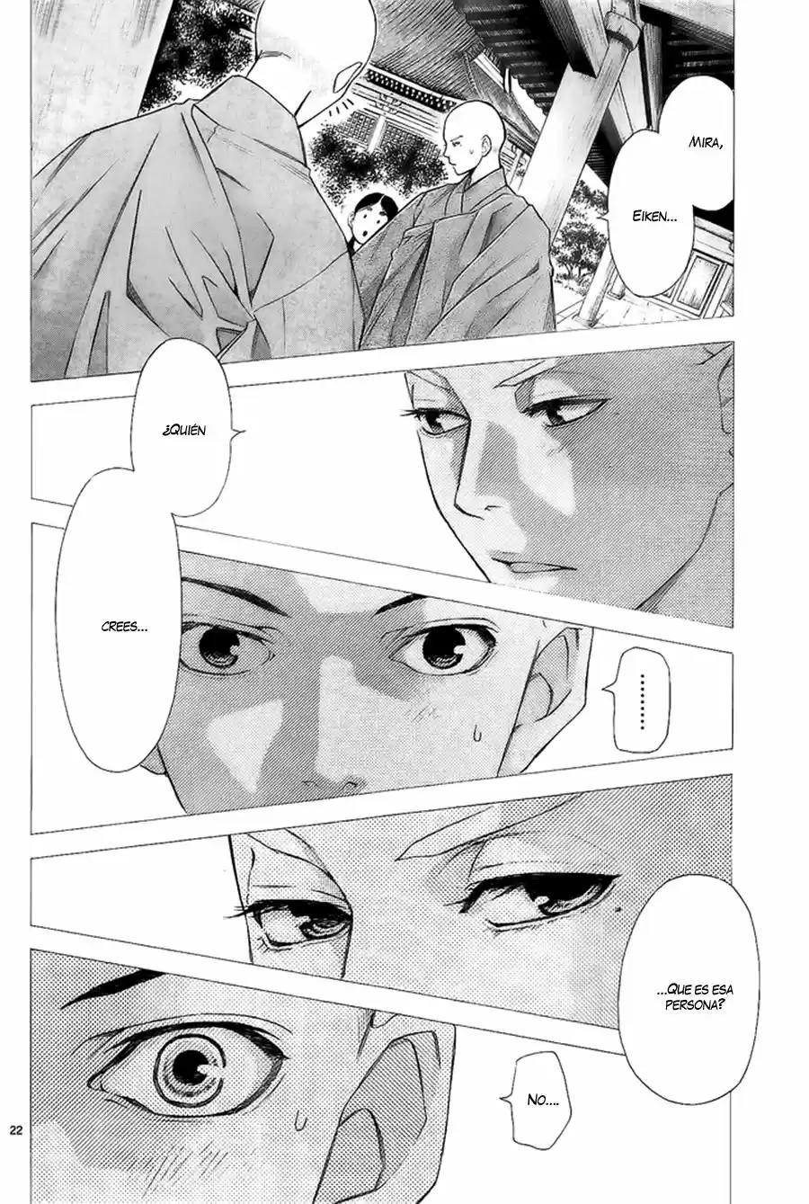 Boku No Rinne capítulo 2, página 24