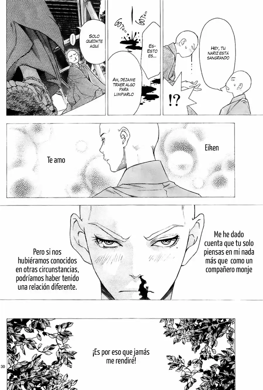 Boku No Rinne capítulo 2, página 32