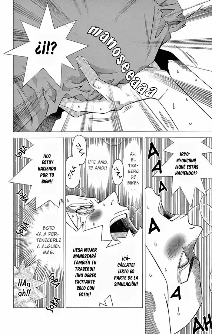 Boku No Rinne capítulo 8, página 21