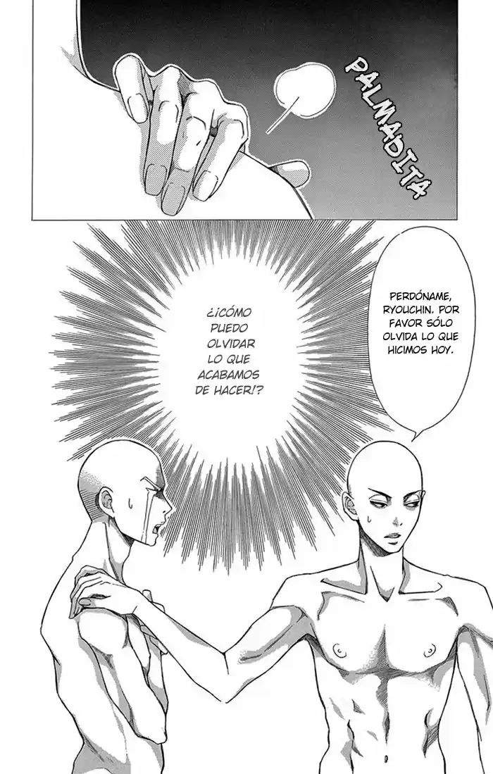 Boku No Rinne capítulo 8, página 24