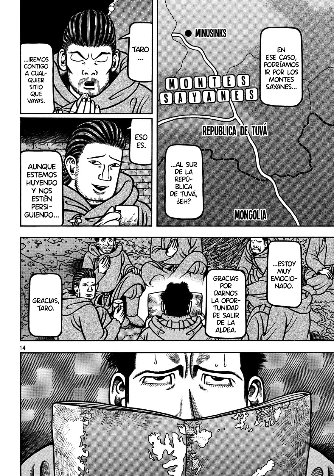 Bokyo Taro capítulo 18, página 14