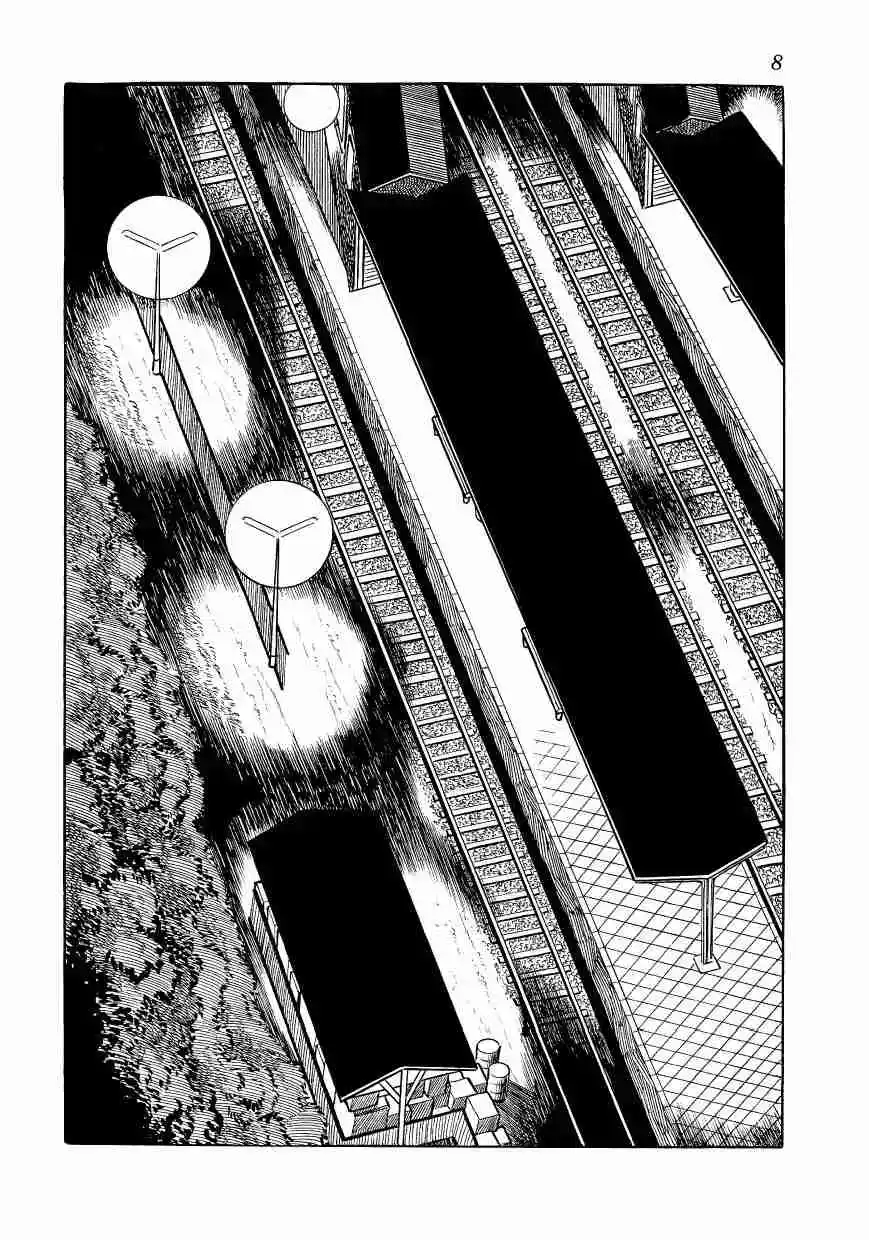 Bomba! capítulo 1, página 7