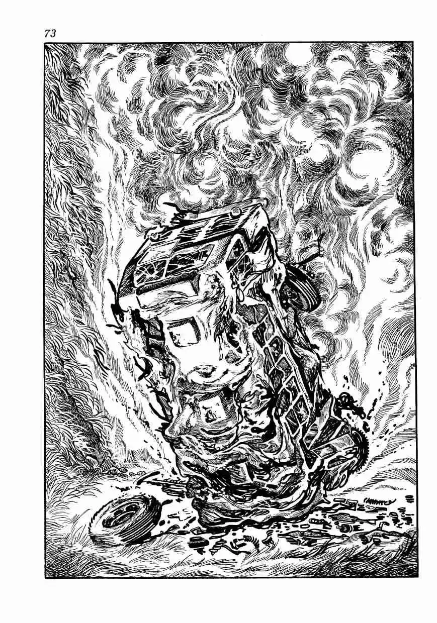 Bomba! capítulo 1, página 70