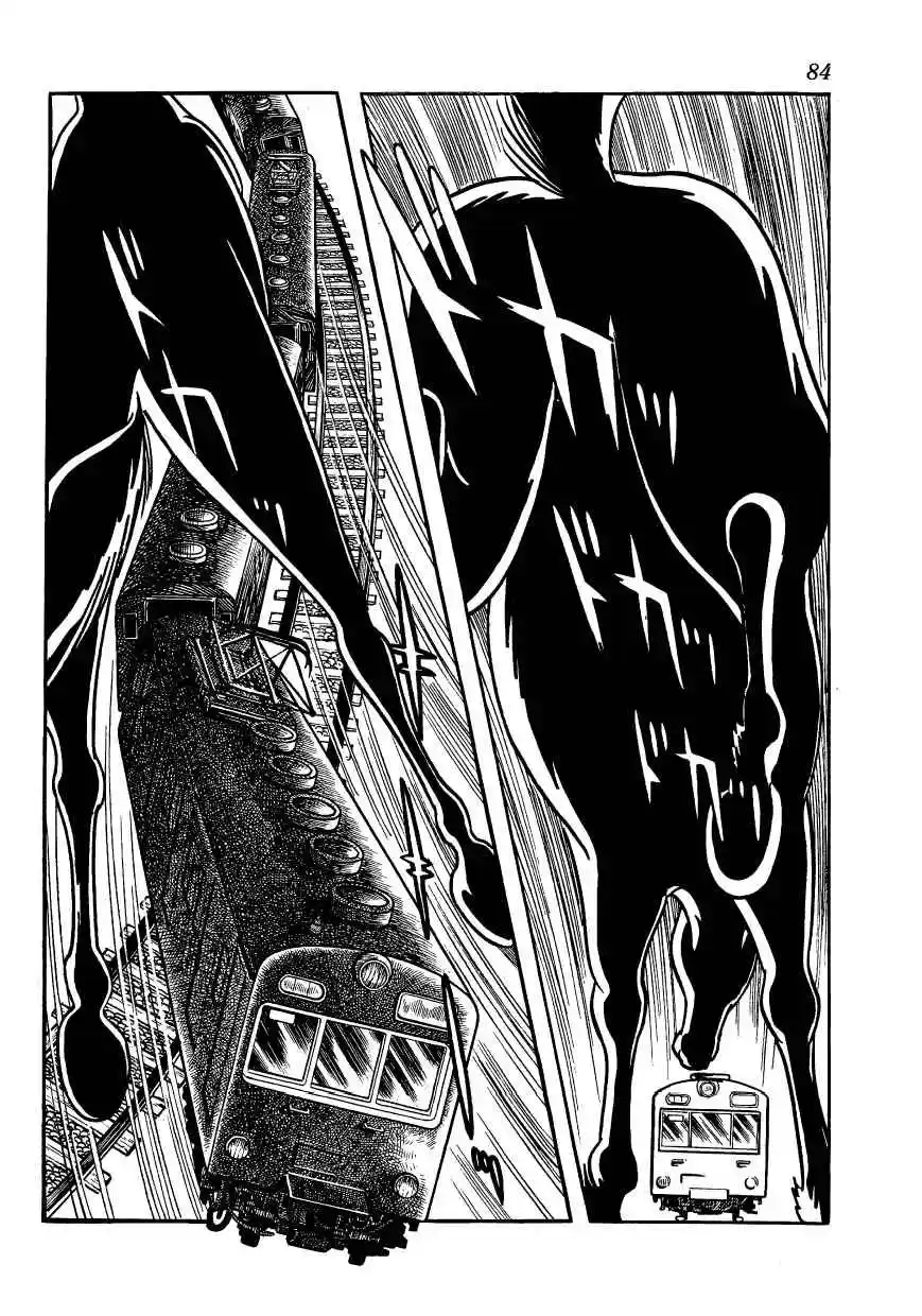 Bomba! capítulo 1, página 80