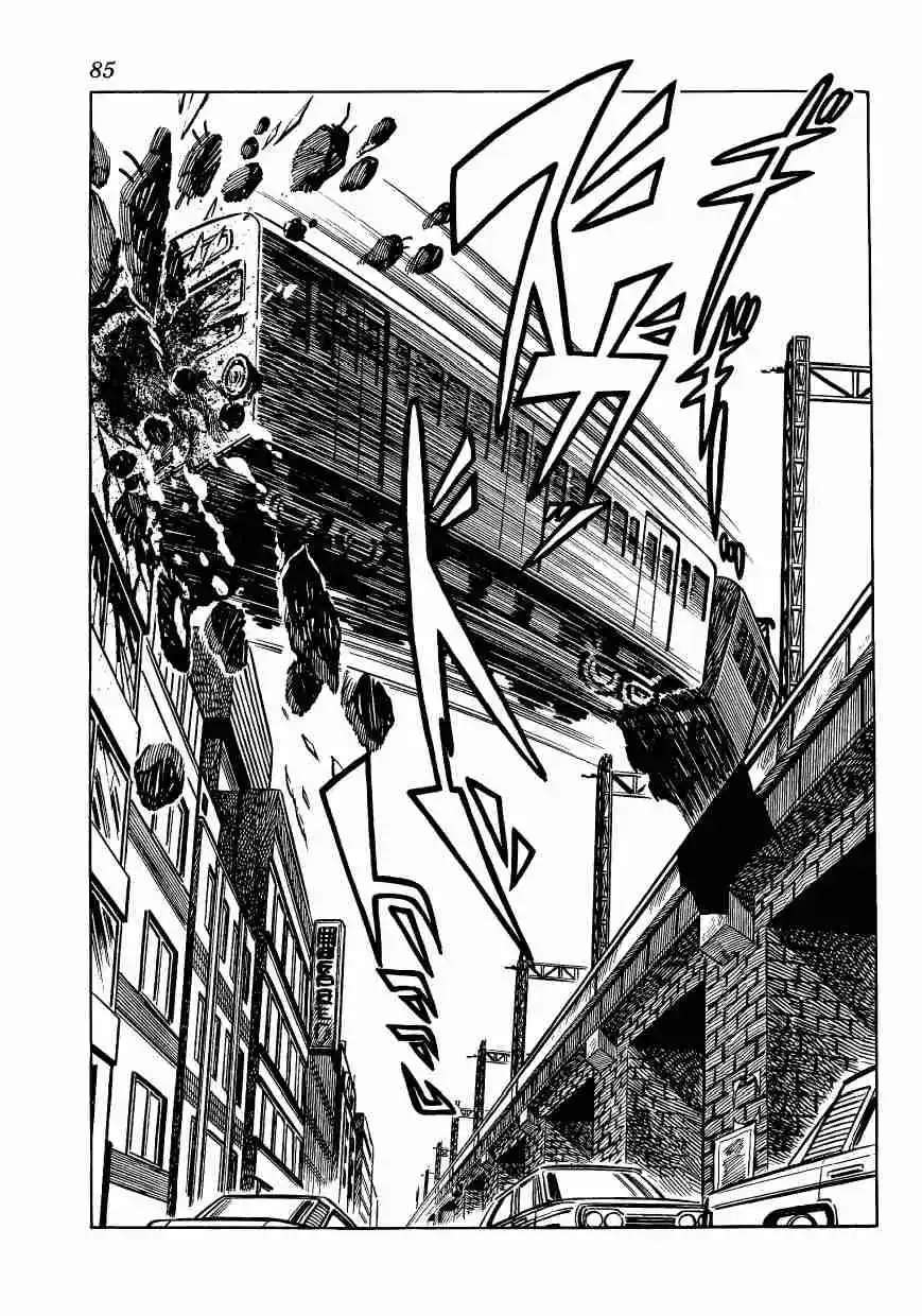 Bomba! capítulo 1, página 81