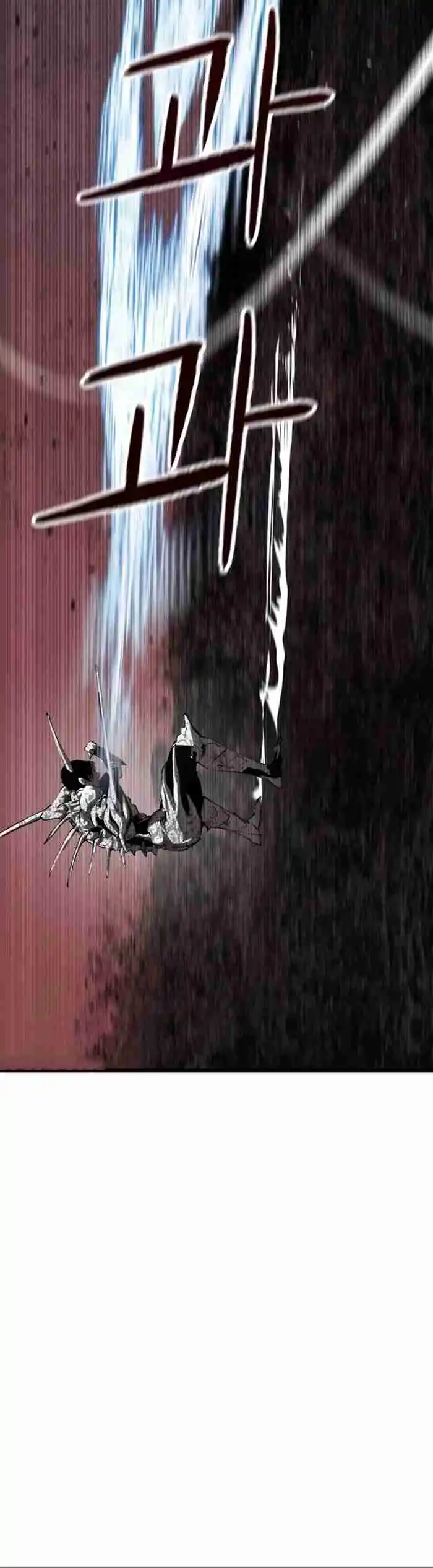 Bones (serializado) capítulo 3, página 18