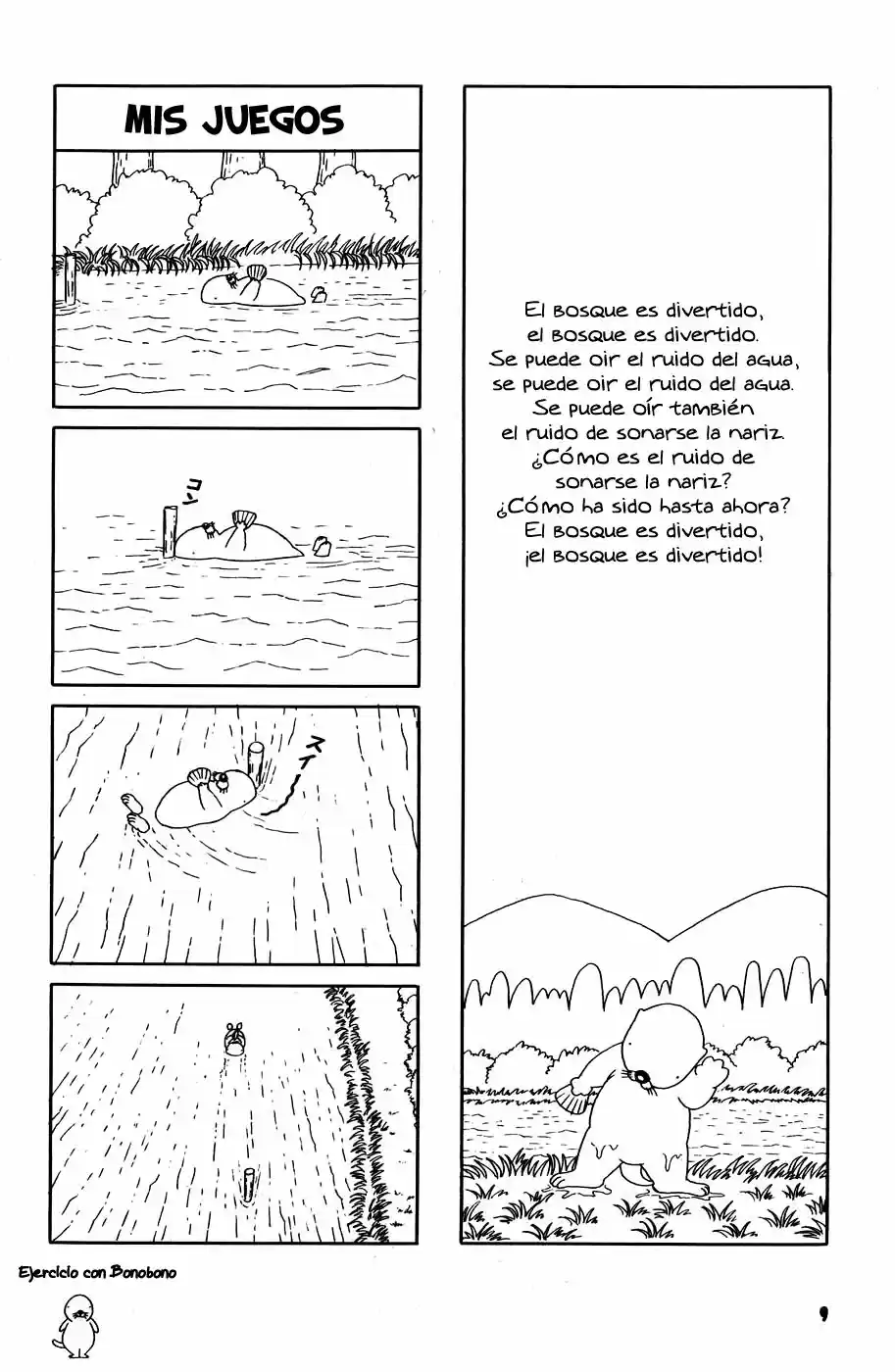 Bonobono capítulo 1, página 4