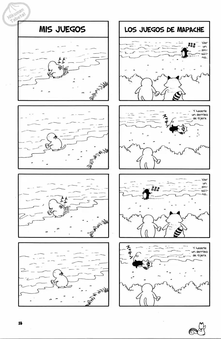 Bonobono capítulo 1, página 11