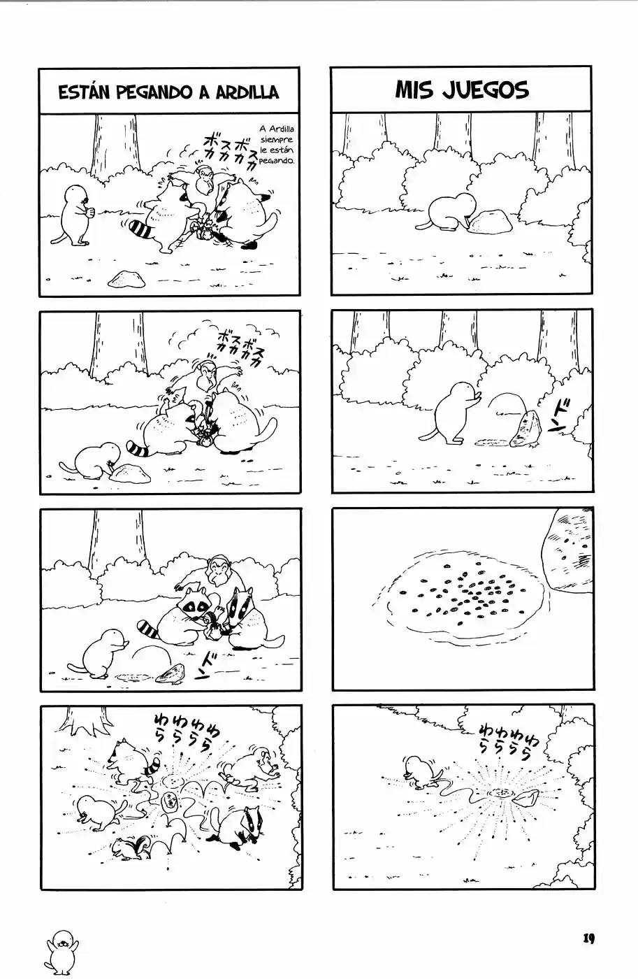 Bonobono capítulo 1, página 14