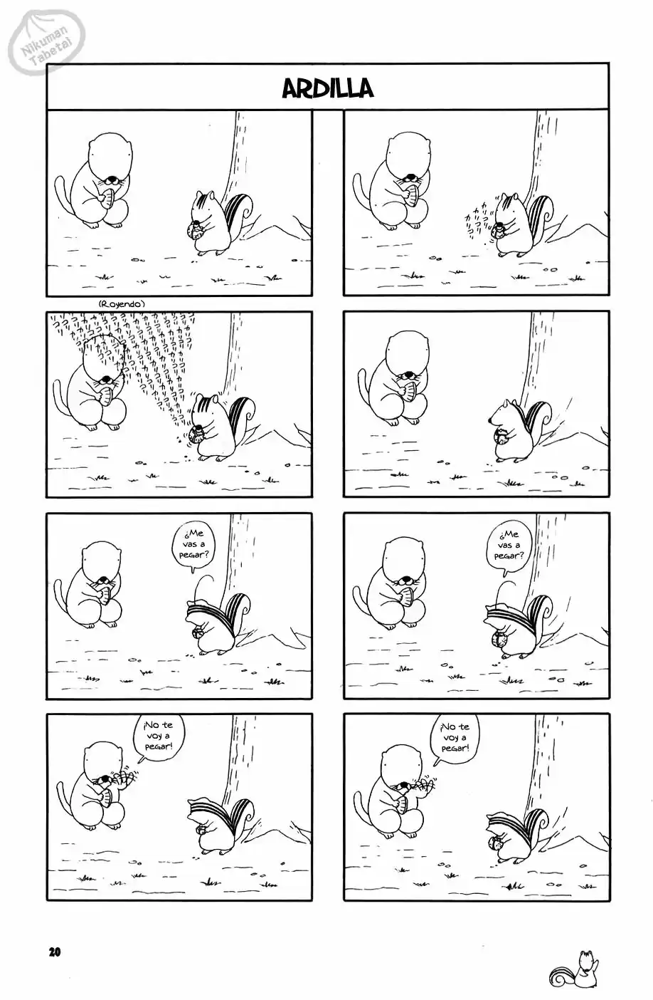 Bonobono capítulo 1, página 15