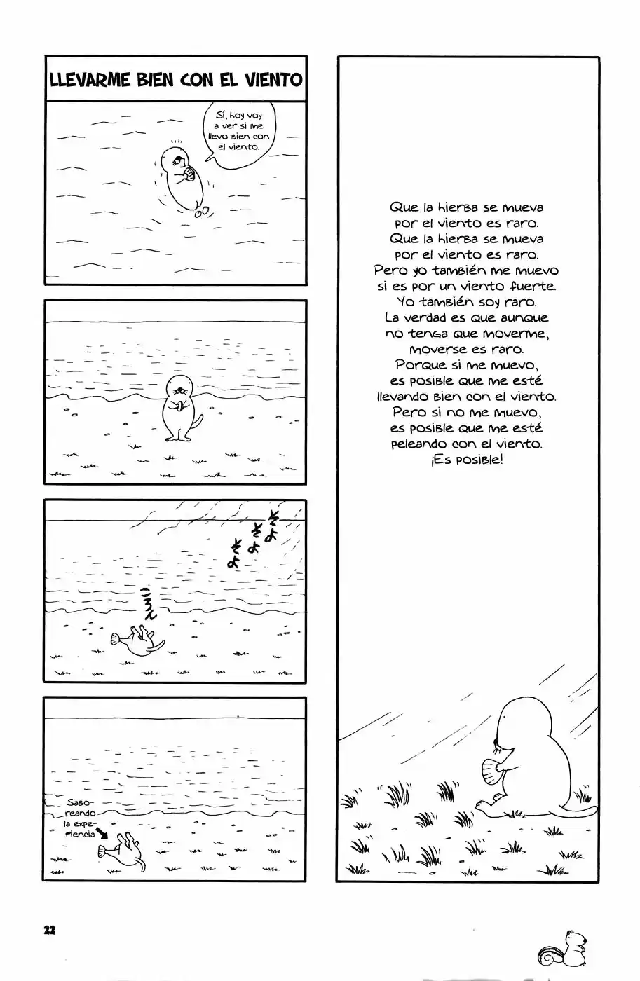 Bonobono capítulo 1, página 17