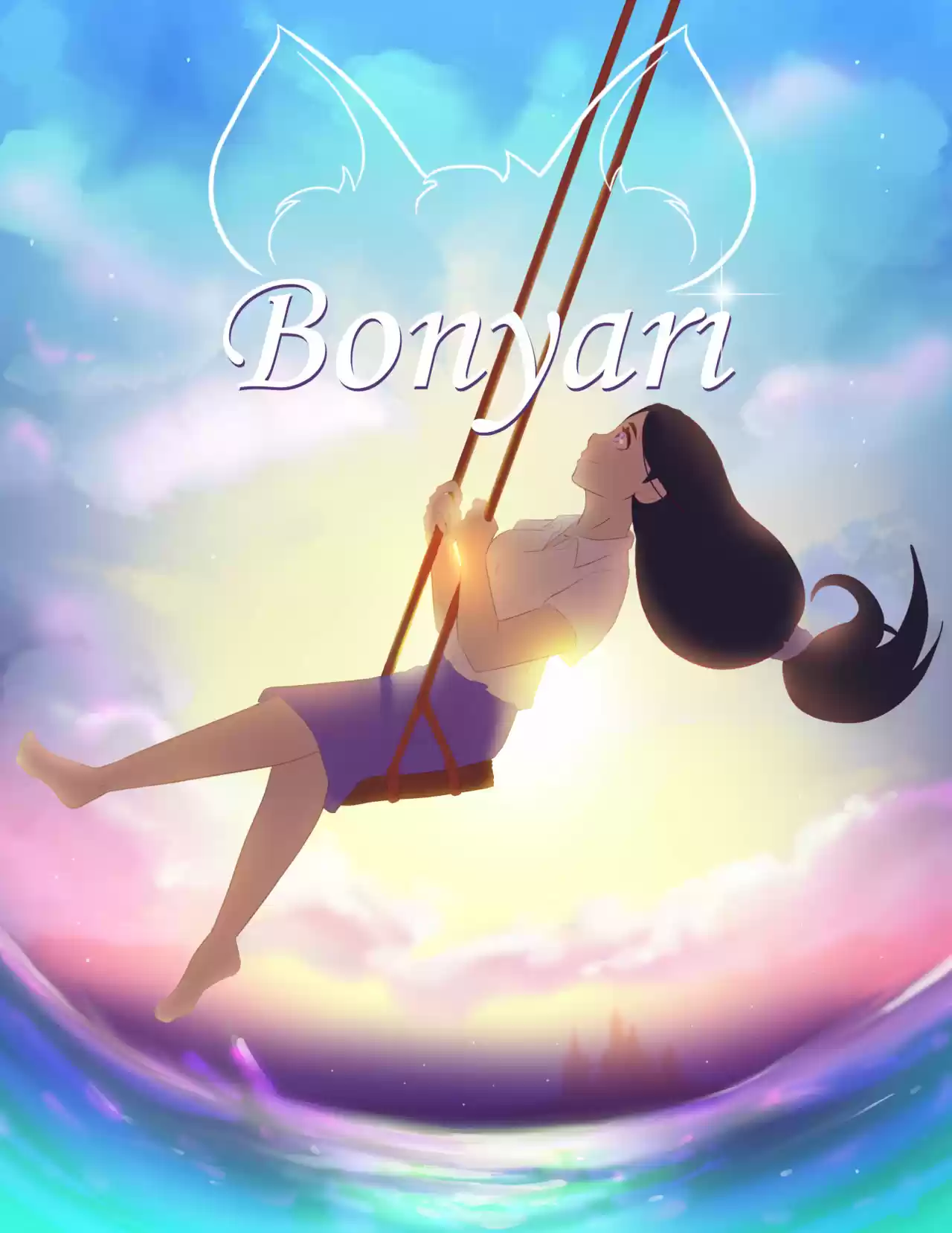 Bonyari capítulo 1, página 1