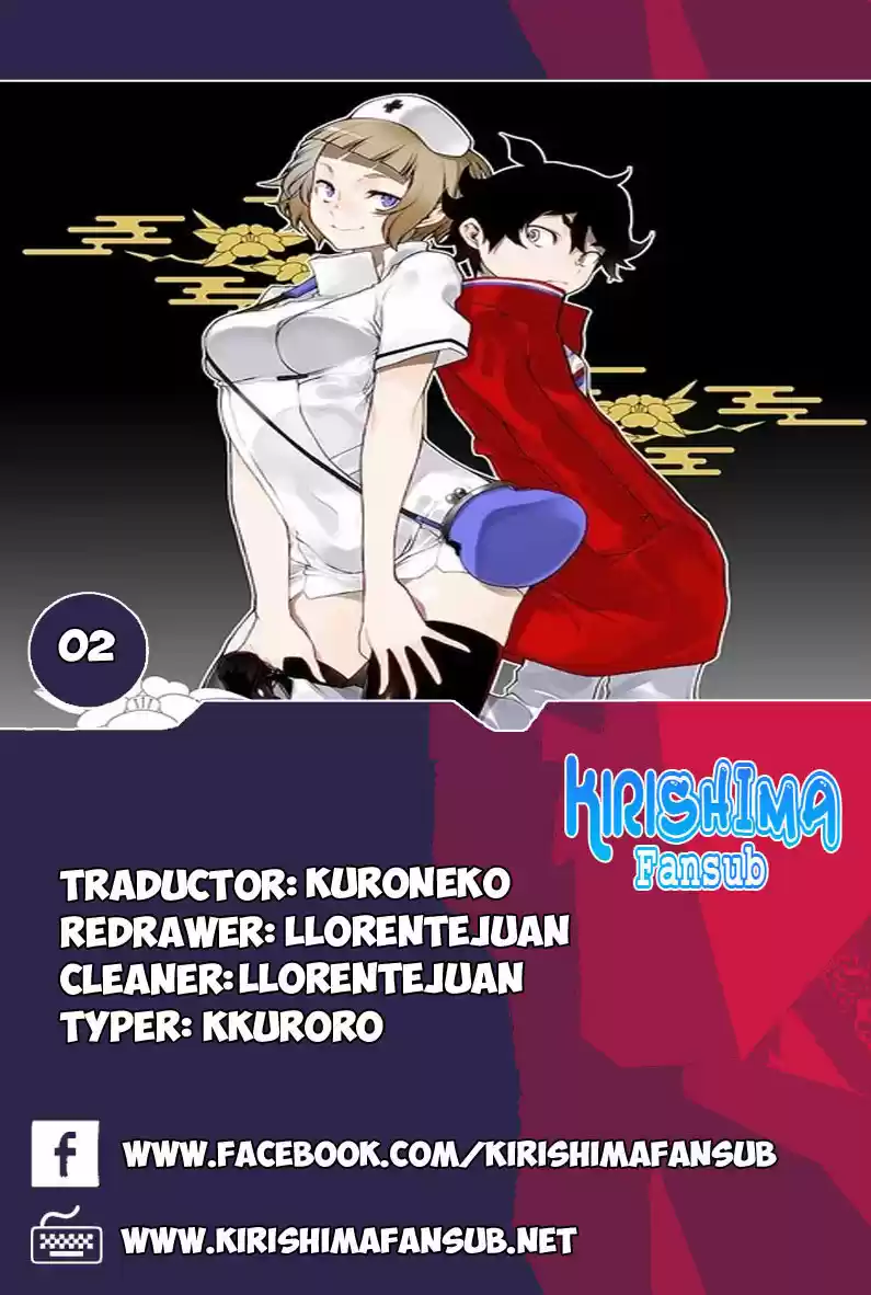 Bootsleg capítulo 2, página 1