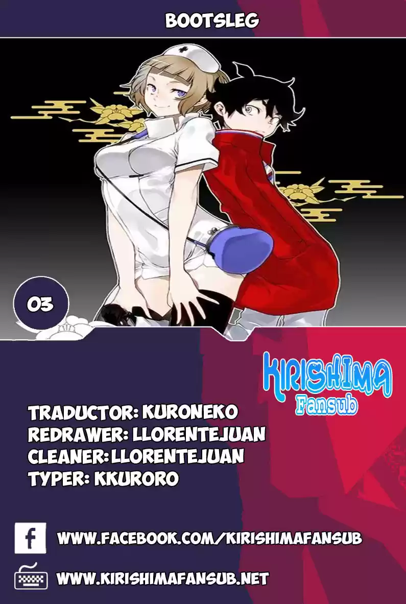 Bootsleg capítulo 3, página 1