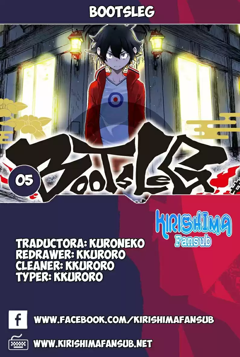 Bootsleg capítulo 5, página 1