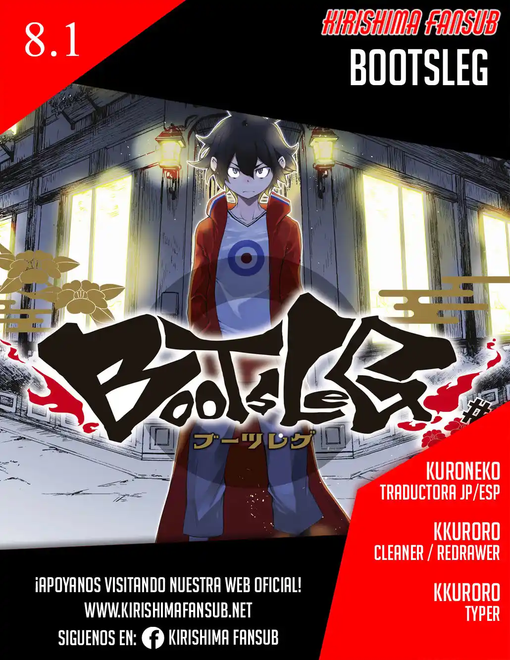 Bootsleg capítulo 8.10, página 1