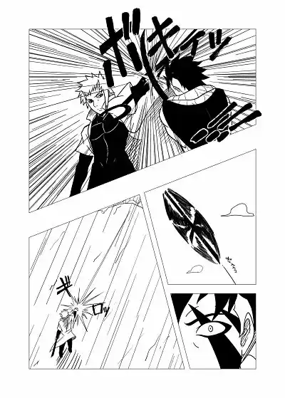Boruto Shinden capítulo 2, página 9