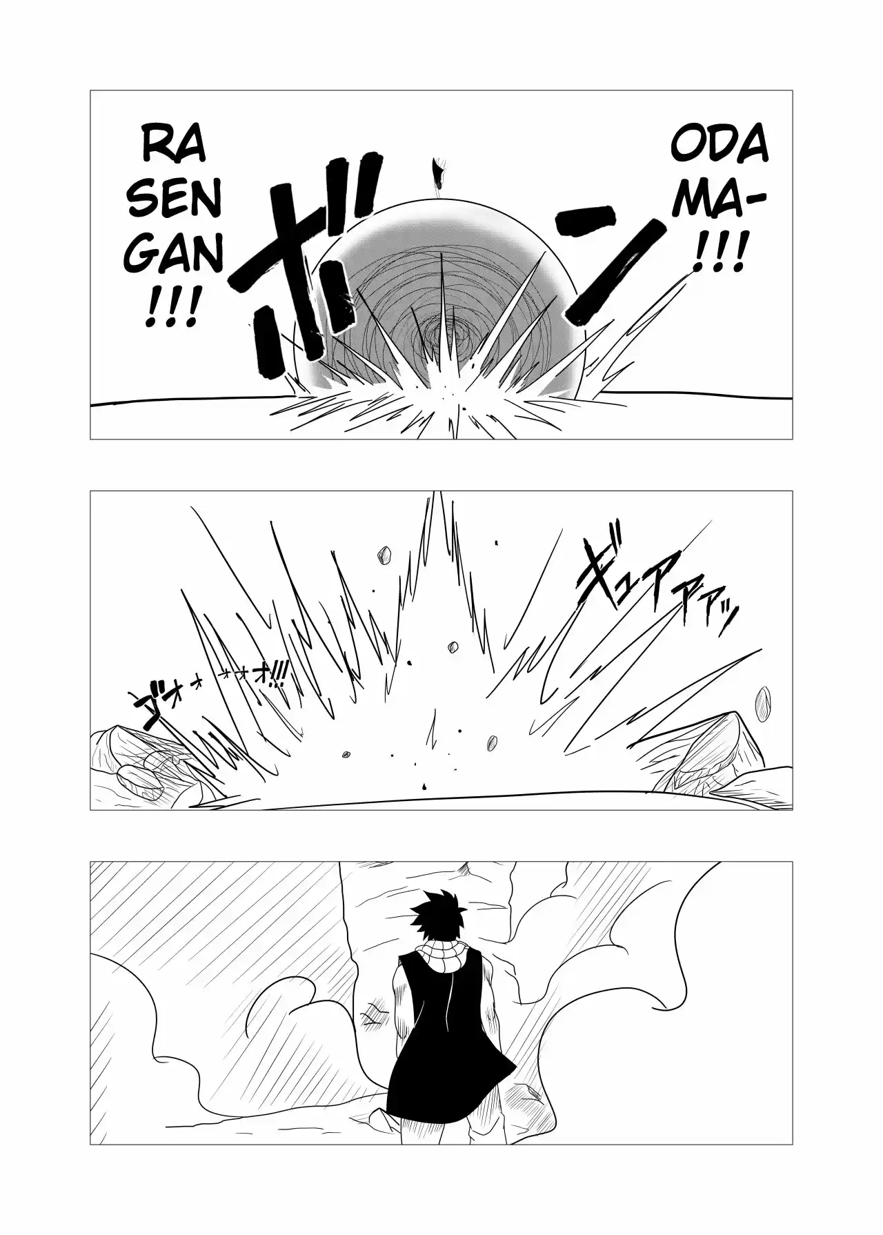 Boruto Shinden capítulo 2, página 16