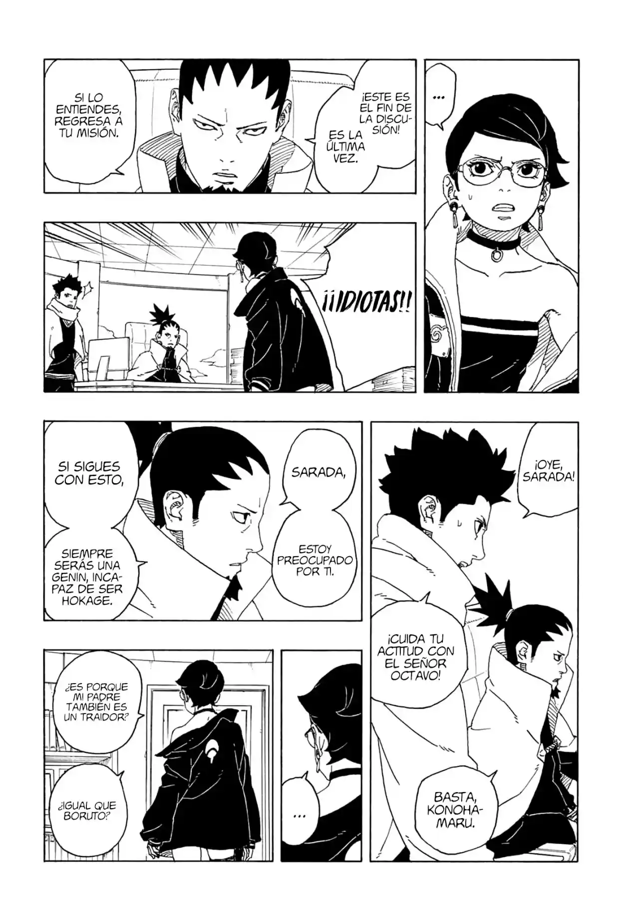 Boruto: Two Blue Vortex capítulo 1, página 6