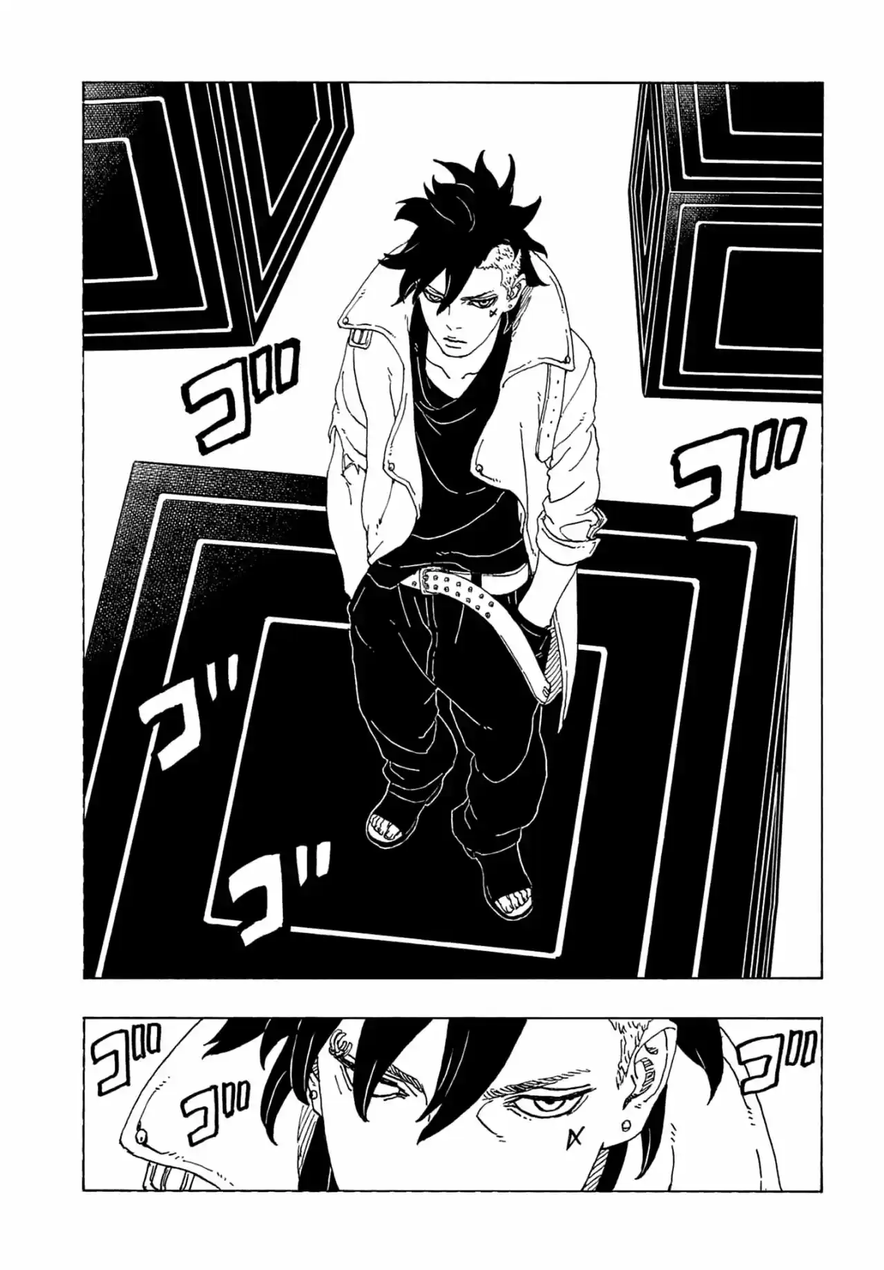 Boruto: Two Blue Vortex capítulo 1, página 9