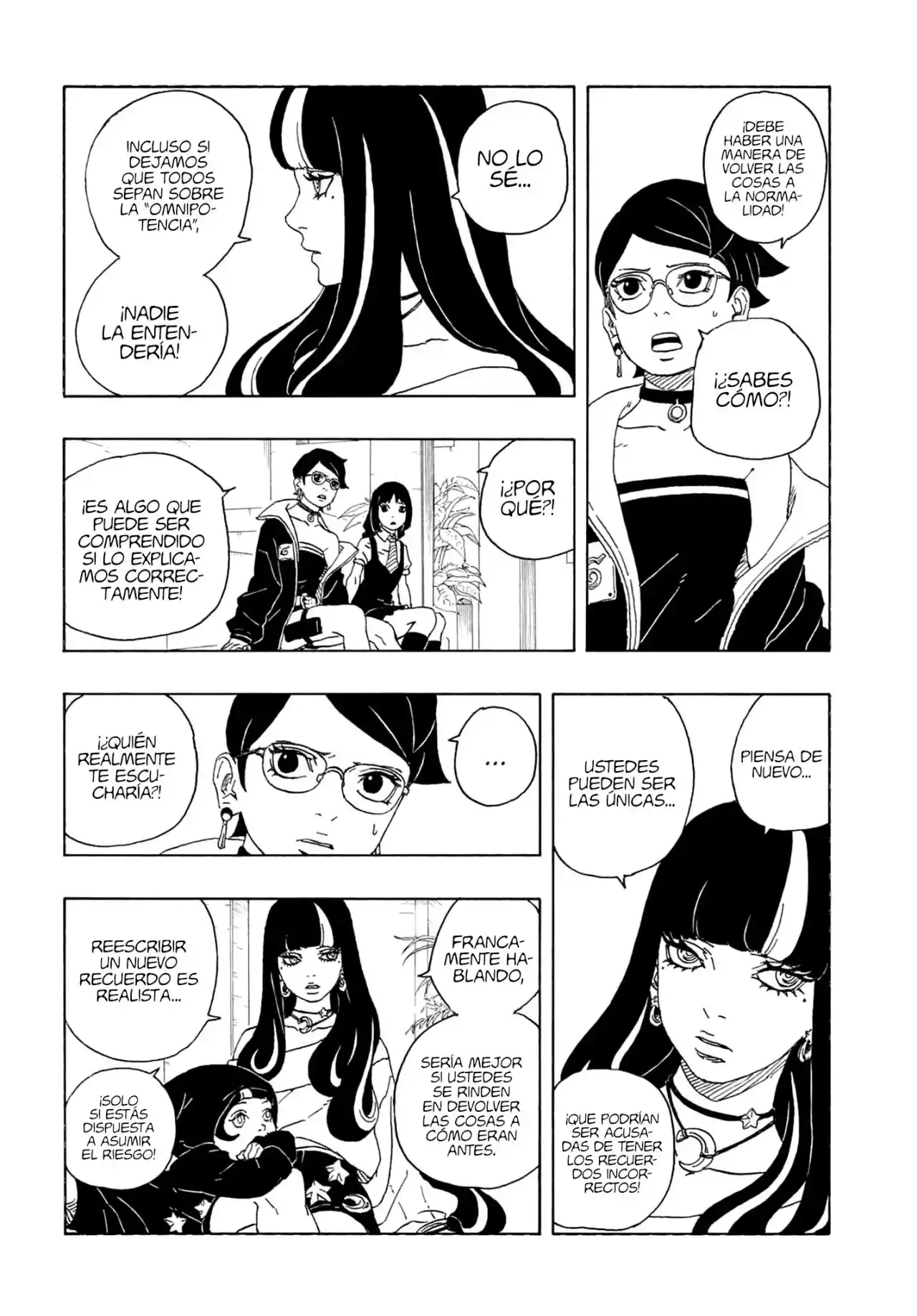 Boruto: Two Blue Vortex capítulo 1, página 14