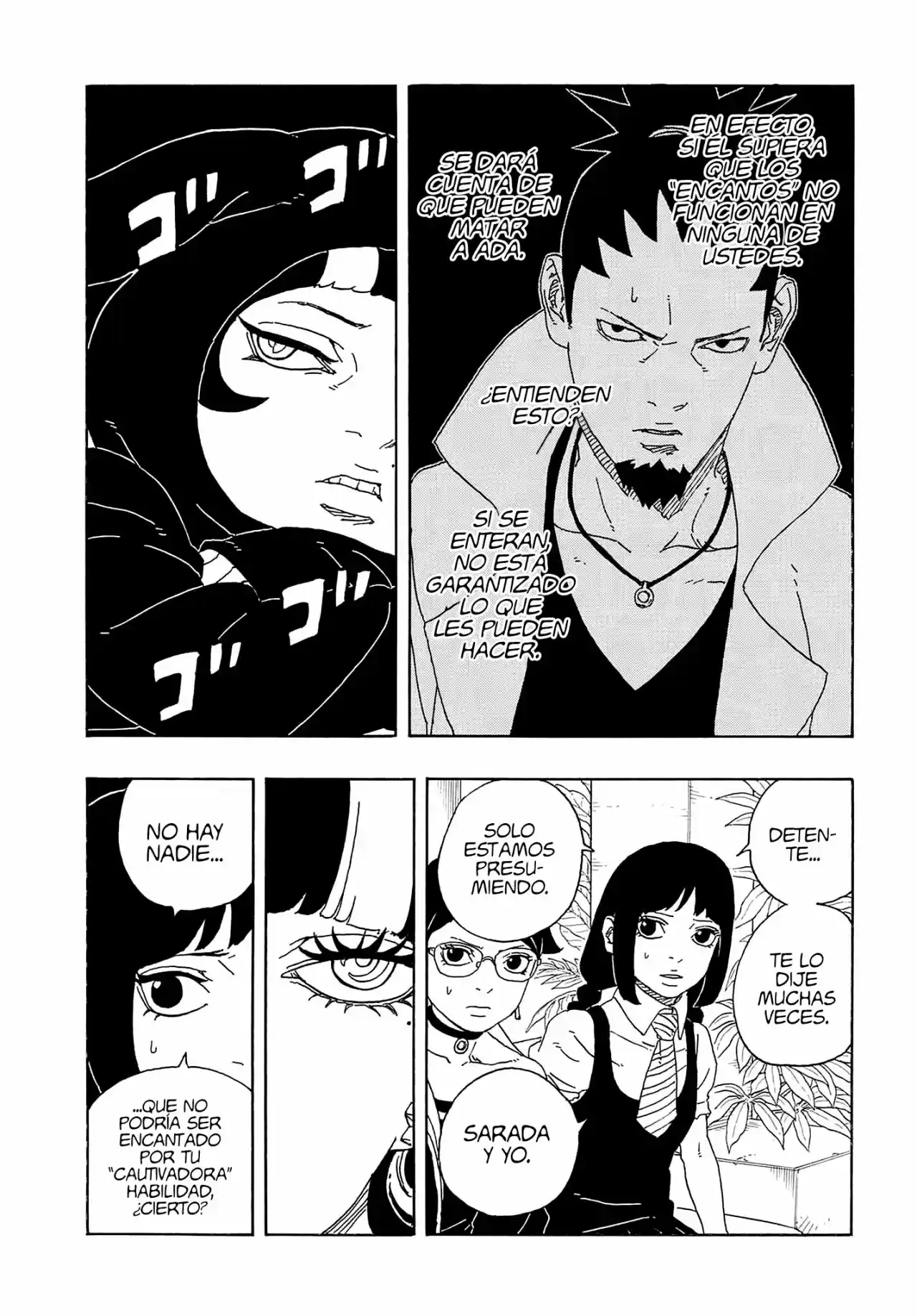 Boruto: Two Blue Vortex capítulo 1, página 17