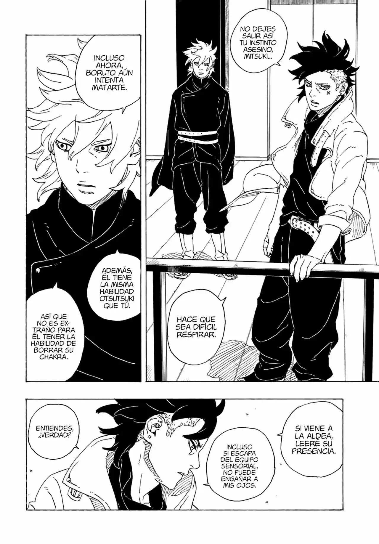 Boruto: Two Blue Vortex capítulo 1, página 20