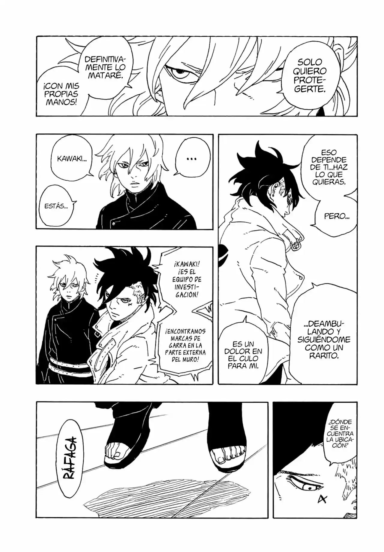 Boruto: Two Blue Vortex capítulo 1, página 21