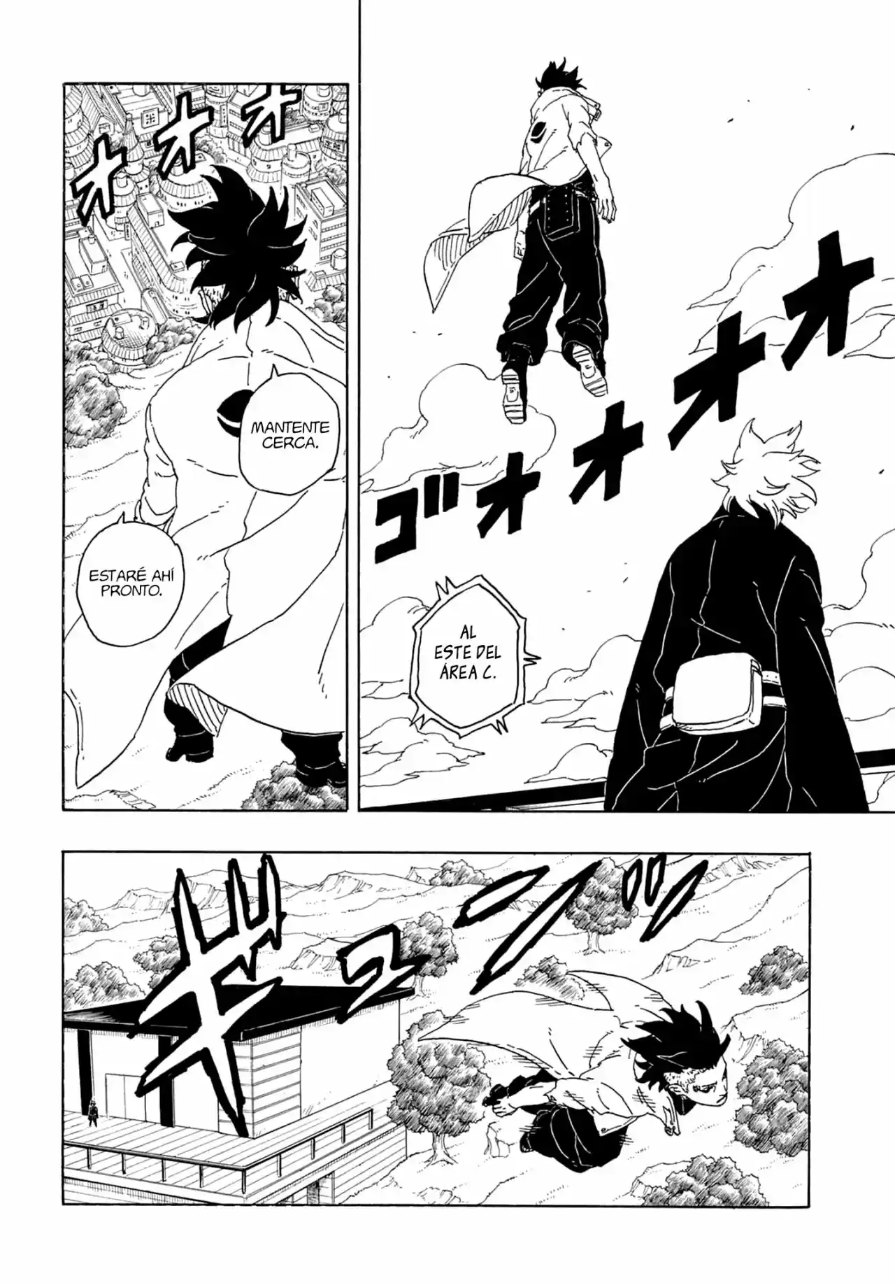 Boruto: Two Blue Vortex capítulo 1, página 22