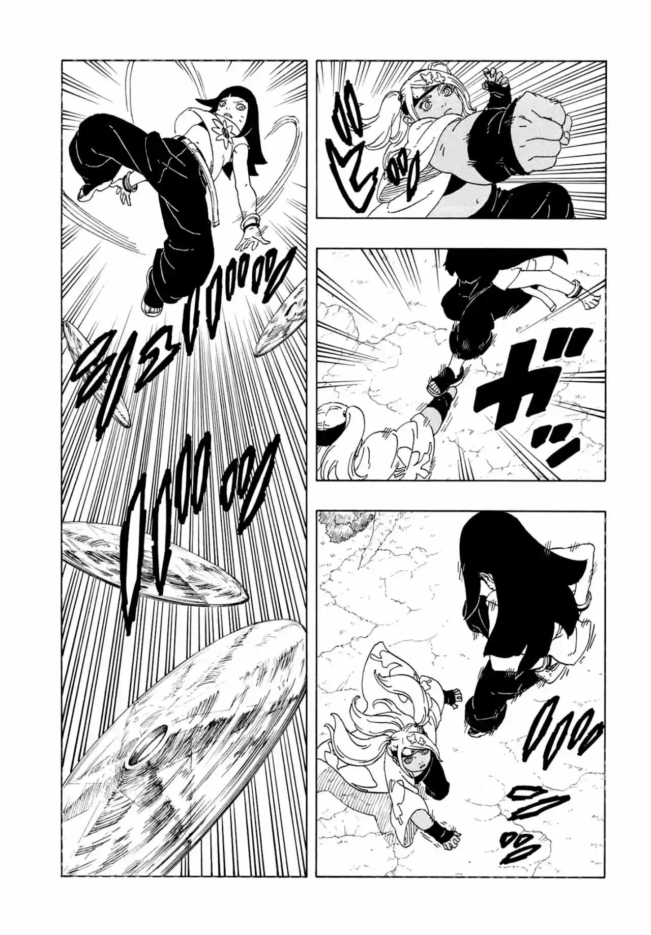Boruto: Two Blue Vortex capítulo 1, página 25