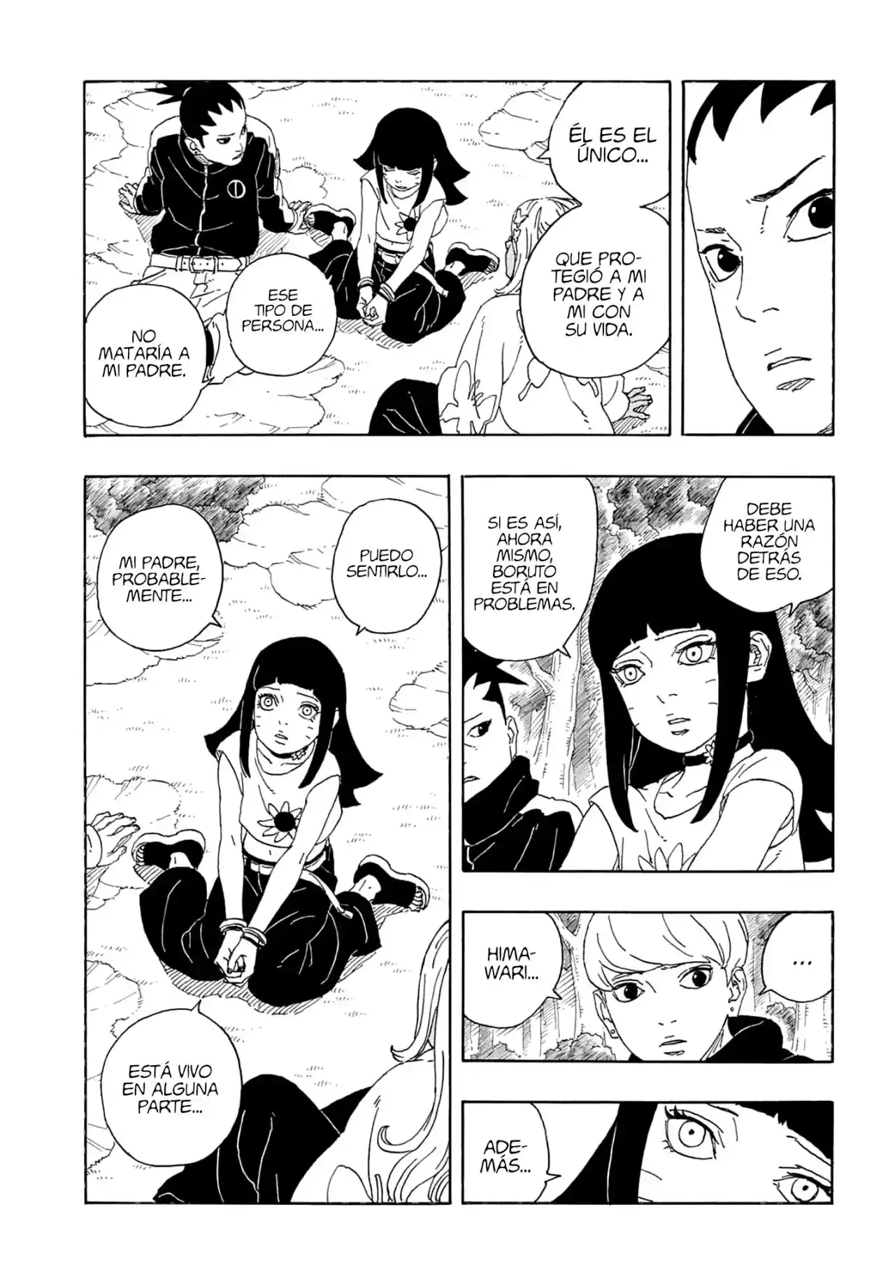 Boruto: Two Blue Vortex capítulo 1, página 31