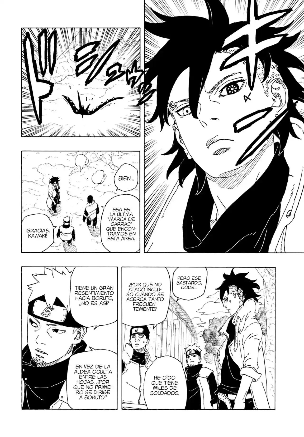Boruto: Two Blue Vortex capítulo 1, página 32