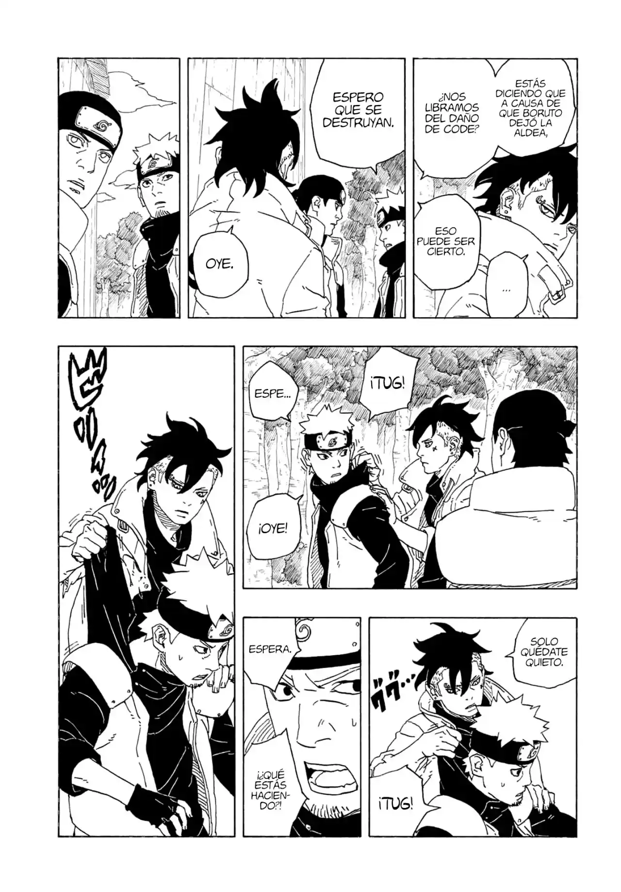 Boruto: Two Blue Vortex capítulo 1, página 33