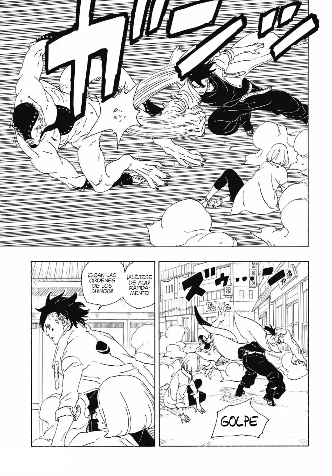 Boruto: Two Blue Vortex capítulo 1, página 39
