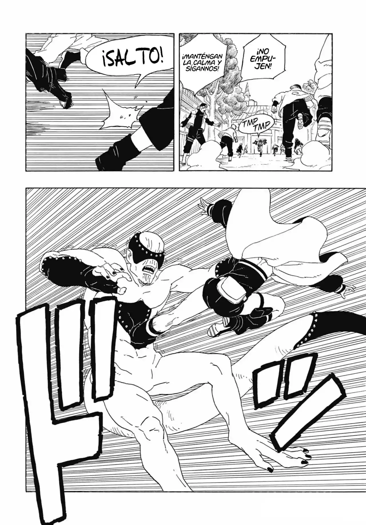 Boruto: Two Blue Vortex capítulo 1, página 40