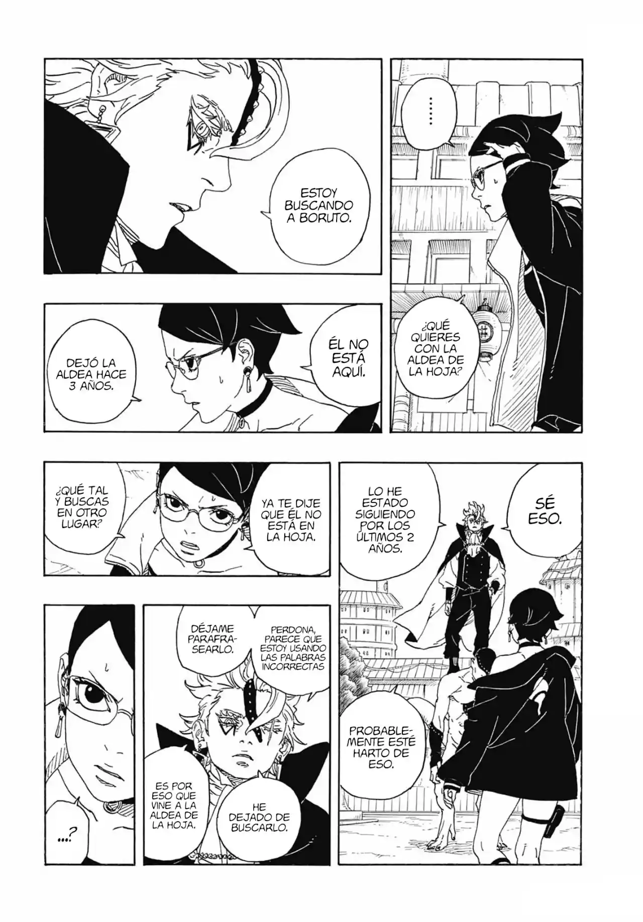 Boruto: Two Blue Vortex capítulo 1, página 44