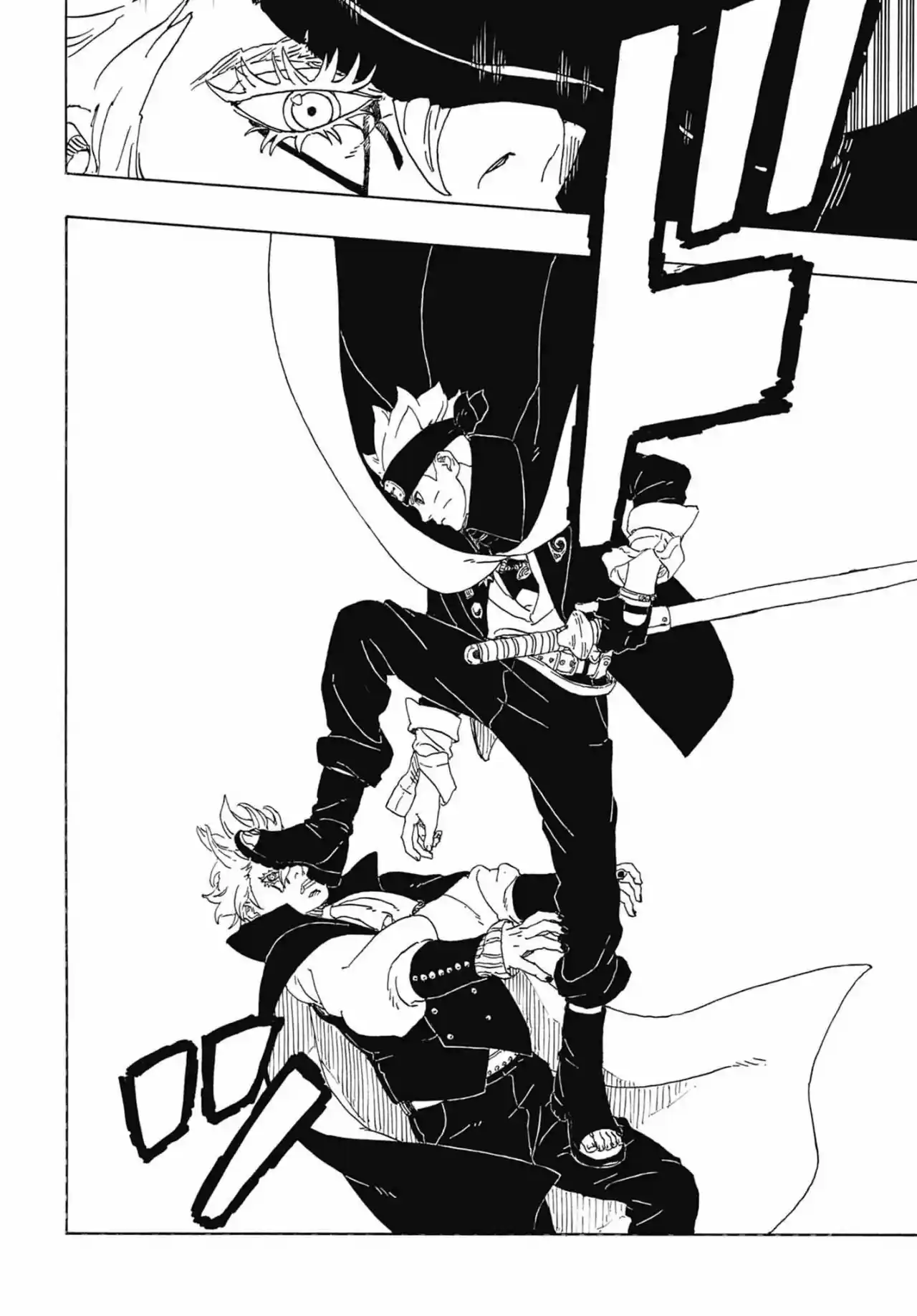 Boruto: Two Blue Vortex capítulo 1, página 46