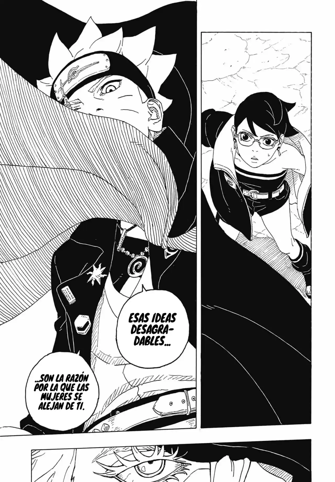 Boruto: Two Blue Vortex capítulo 1, página 47