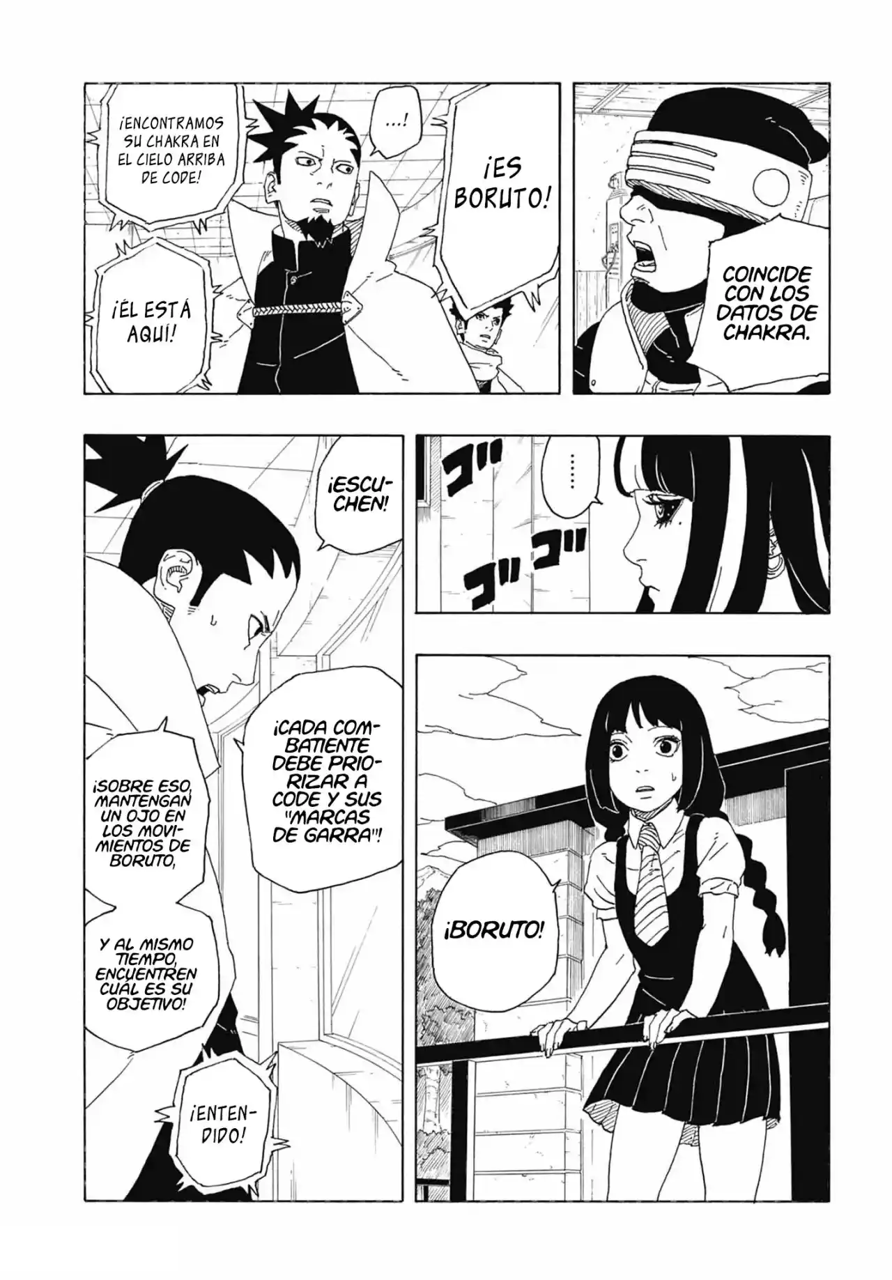Boruto: Two Blue Vortex capítulo 1, página 49