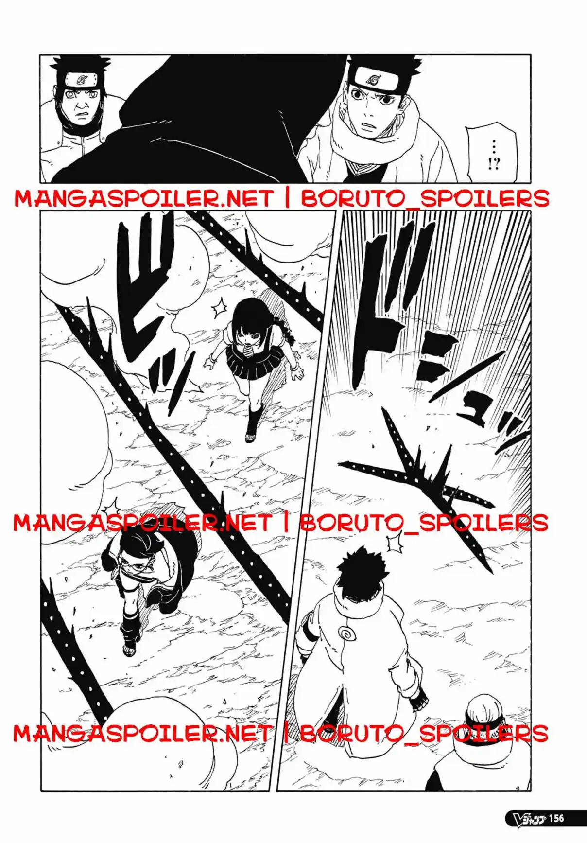Boruto: Two Blue Vortex capítulo 10, página 10
