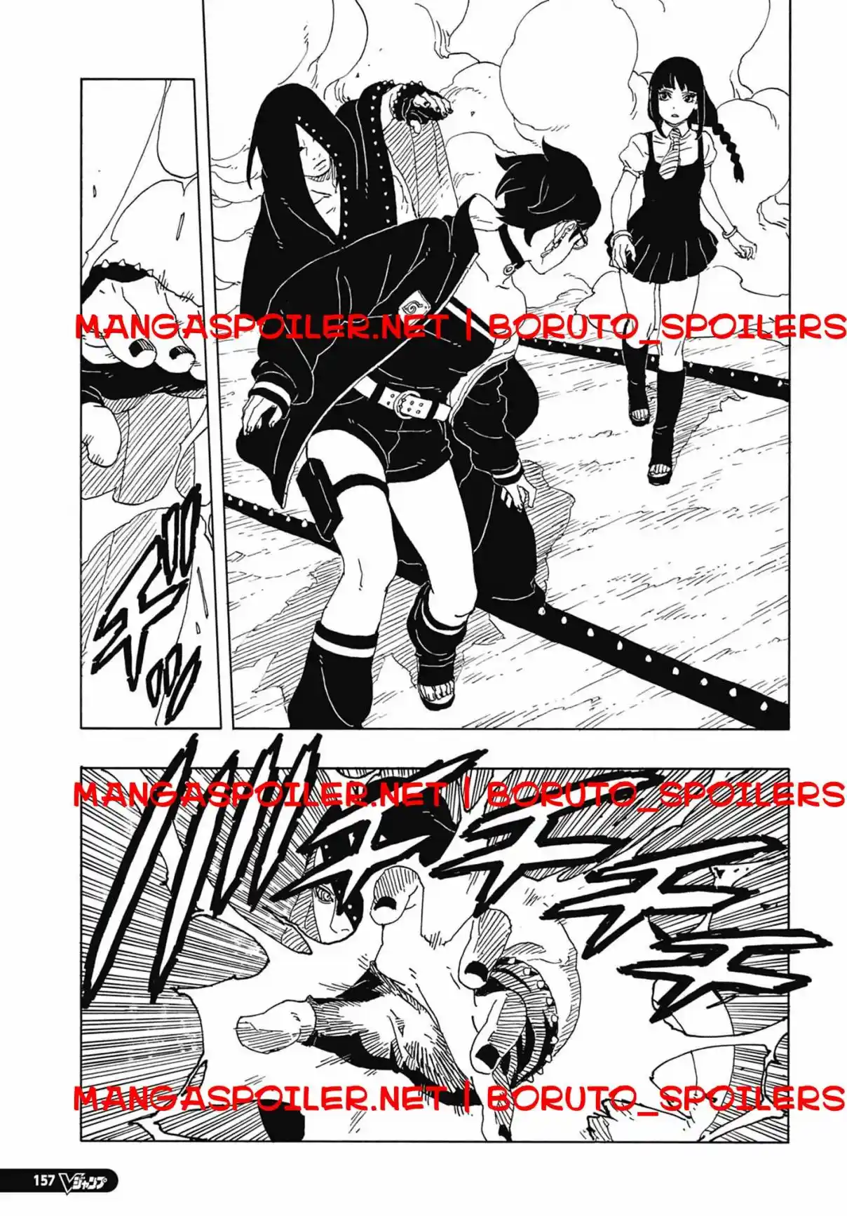 Boruto: Two Blue Vortex capítulo 10, página 11