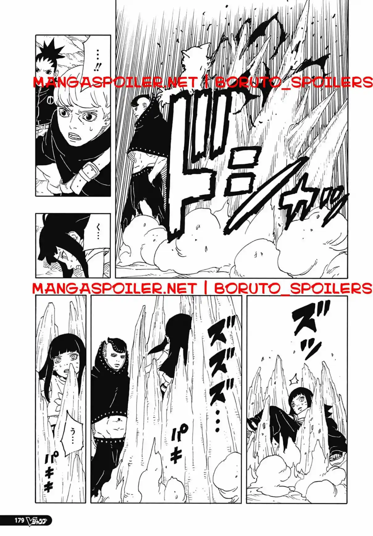 Boruto: Two Blue Vortex capítulo 10, página 33