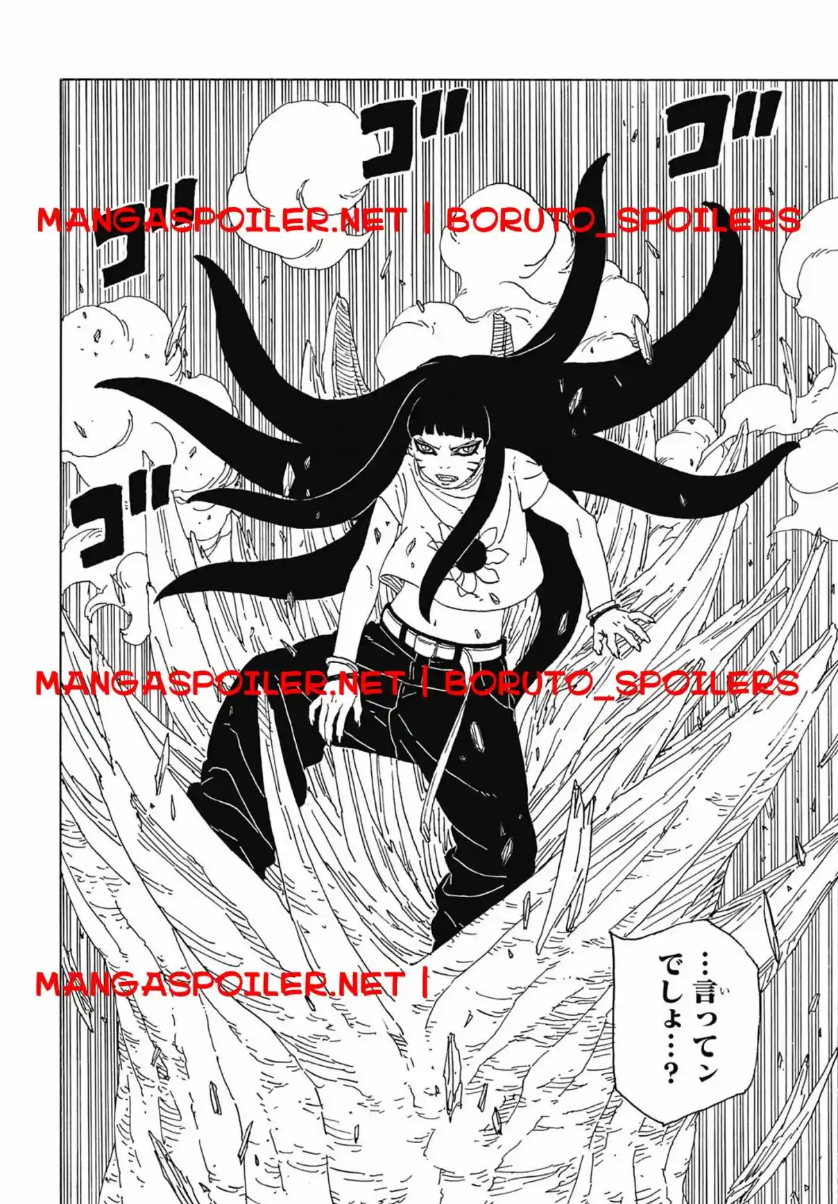 Boruto: Two Blue Vortex capítulo 10, página 40