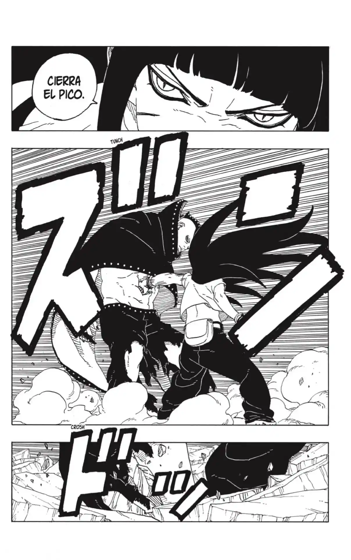 Boruto: Two Blue Vortex capítulo 11, página 10