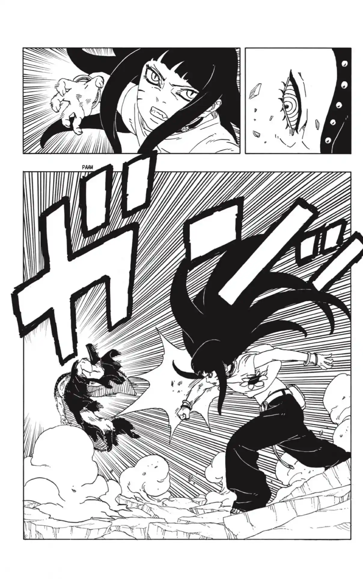 Boruto: Two Blue Vortex capítulo 11, página 11