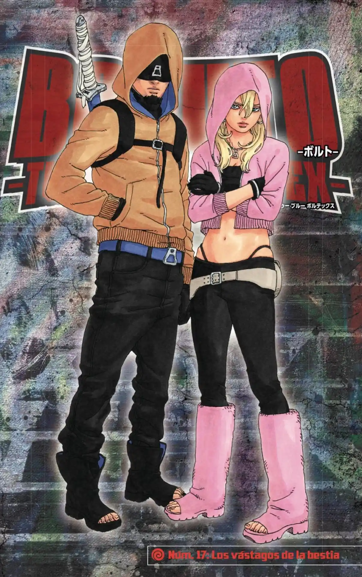Boruto: Two Blue Vortex capítulo 17, página 1