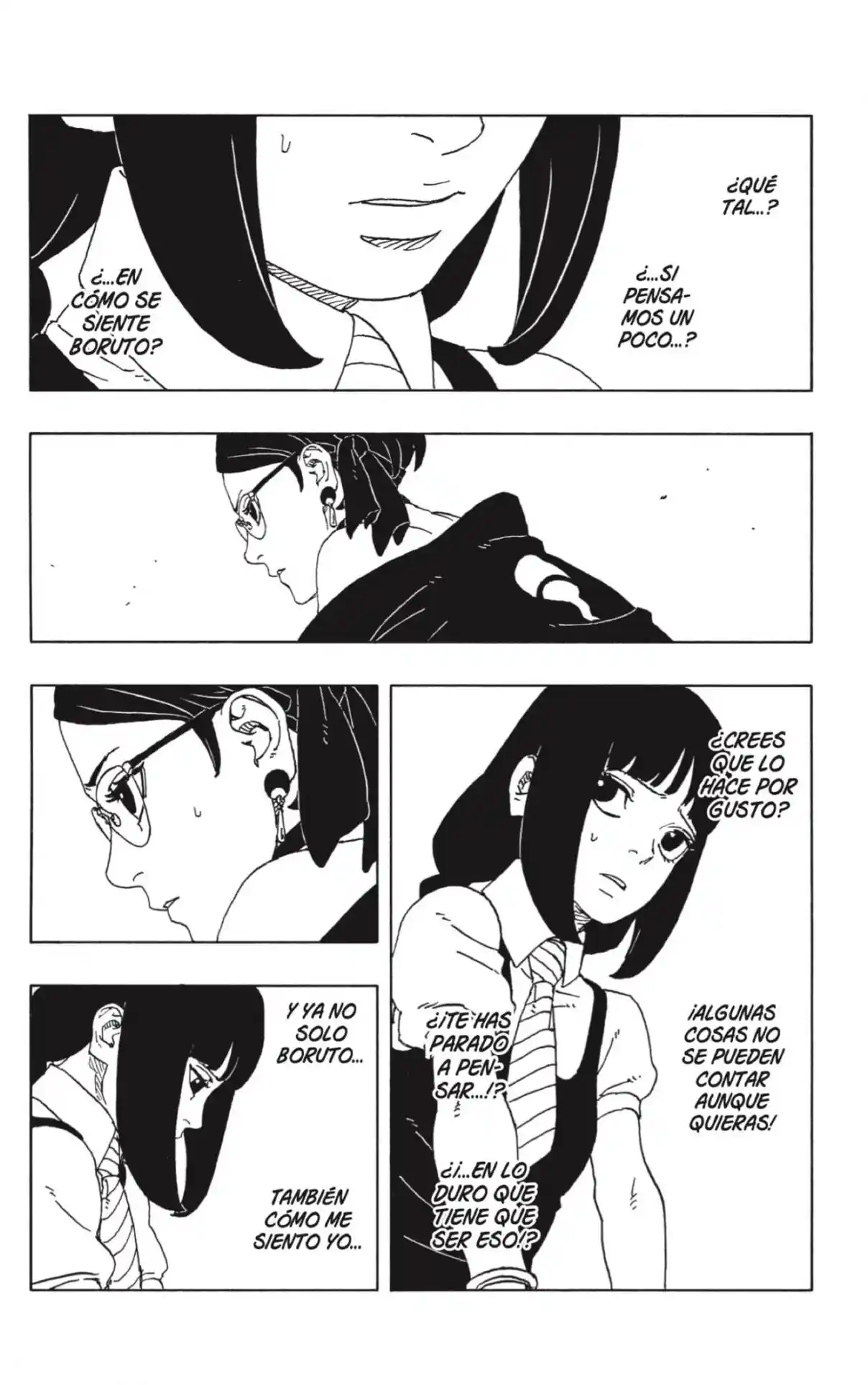 Boruto: Two Blue Vortex capítulo 17, página 2