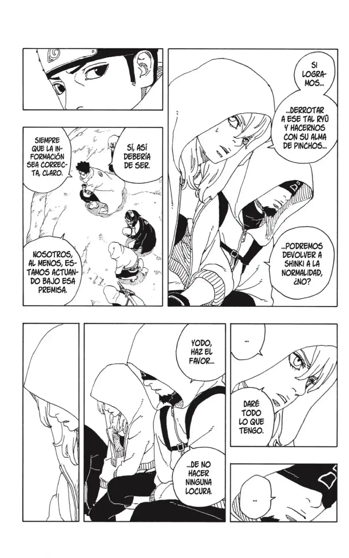 Boruto: Two Blue Vortex capítulo 17, página 7