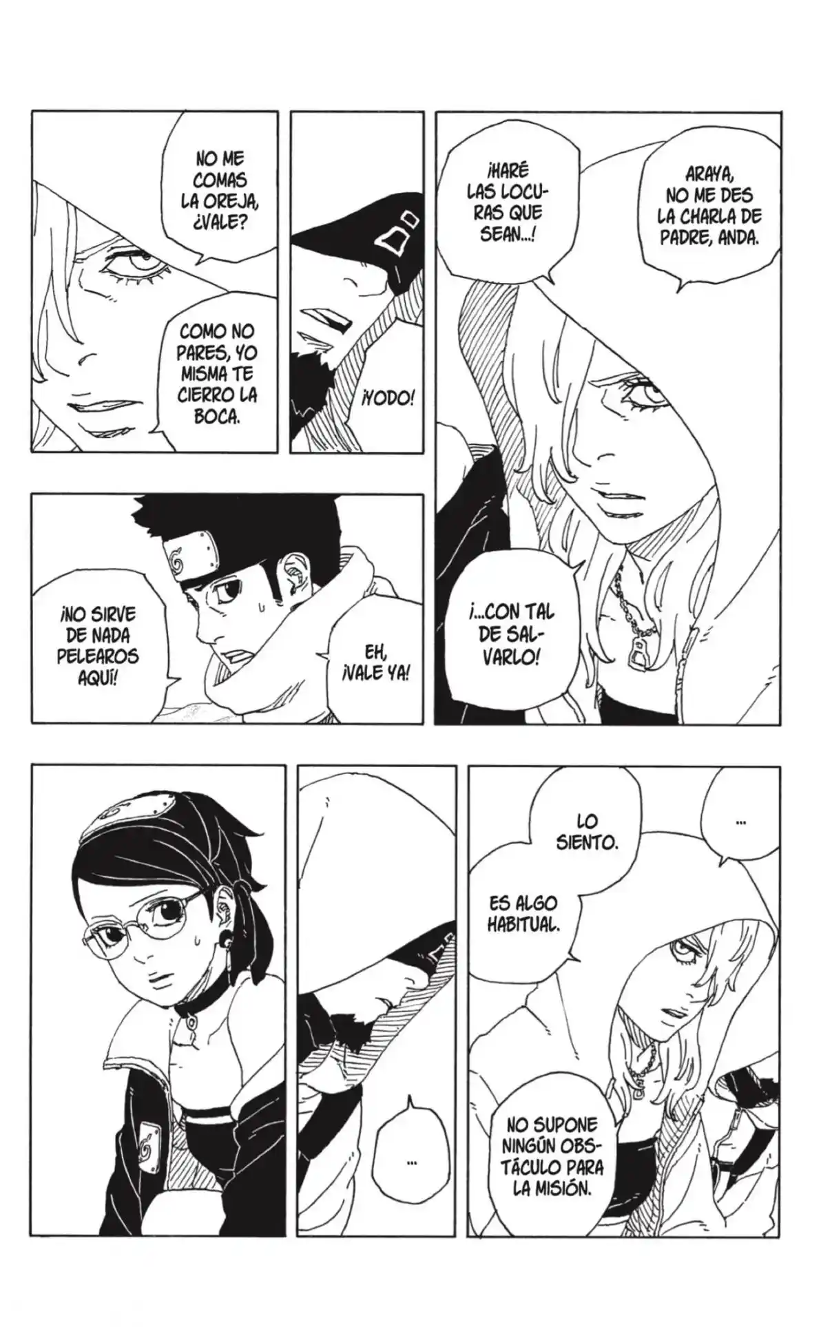 Boruto: Two Blue Vortex capítulo 17, página 8